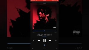 кишлак - мир для женщин