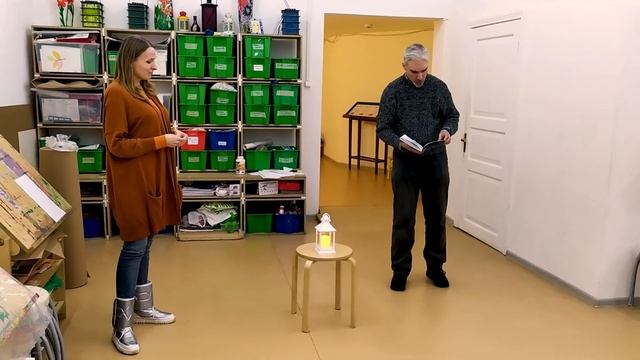 Особый театр