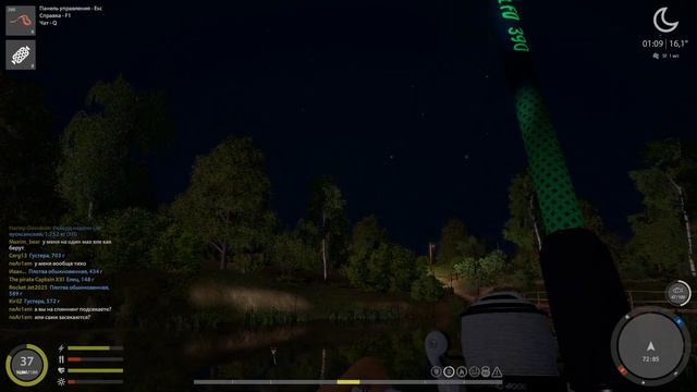 р.Вьюнок елец, уклейка - русская рыбалка 4 смотреть онлайн