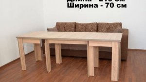 Стол обеденный Трансформер