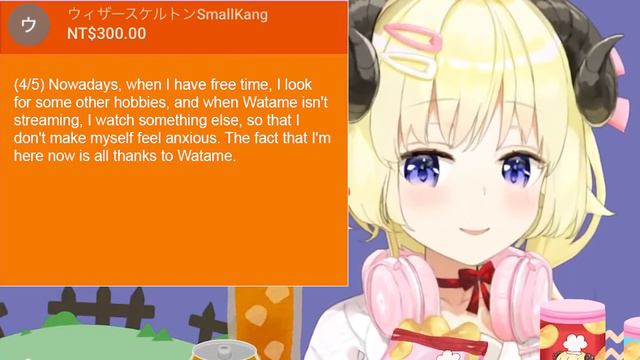 Watame Cries After Reading a Shocking Super Chat from an Overseas Fan смотреть онлайн