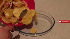 Запеченный Картофель в Духовке Вкусный Рецепт