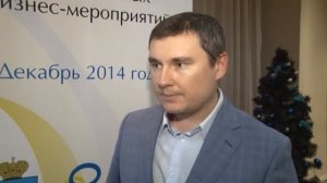 Банк Интеза - главная новость