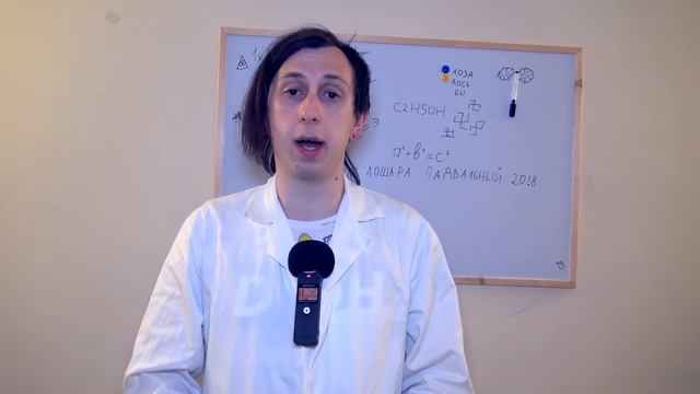 Что будет если сжать соль и лёд в руке? | ПОДОПЫТНЫЙ #4 смотреть онлайн