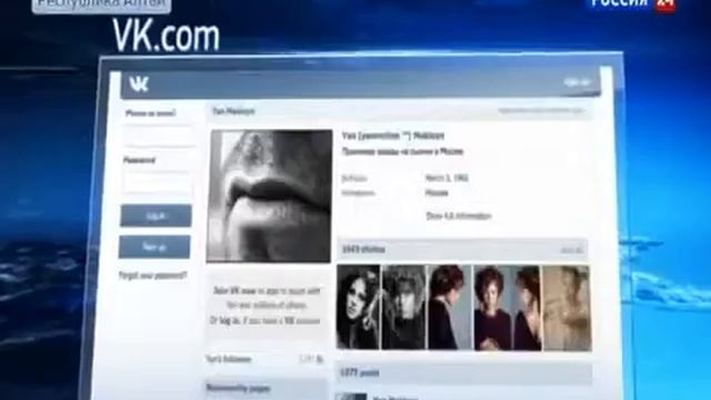 Канал новости Обнаженная фотомодель осквернила священное для алтайцев место смотреть онлайн