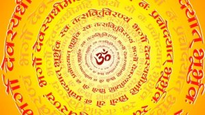 Gayatri Mantra | Best Bhajan Mantra | Healing Soul | Om Bhur Bhuva Swaha | गायत्री मंत्र