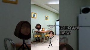 " легендарная дорама с участием Чон Чонгук и Ким Тэхен" 4 часть. #чонгук #фф #тэхен #чимин #bts