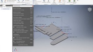 Параметризация и автоматизация проектирования лестниц для дома и офиса в Inventor. 1 часть.