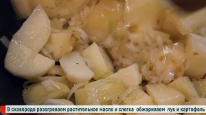 Суп из лосося со сливками