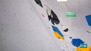 🔥IFSC LEAD Women's Final World Cup Koper 2023