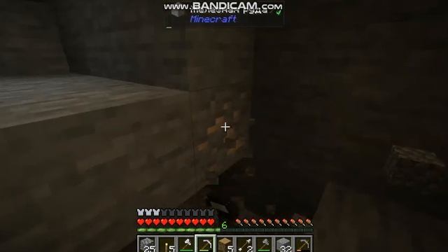 до зимы сборка 1.16.5 №2 (часть 1) смотреть онлайн