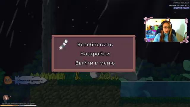 Разрывающий финал! 10 из 10! ● Songbird Symphony #3 ● Записи Стримов Лори смотреть онлайн