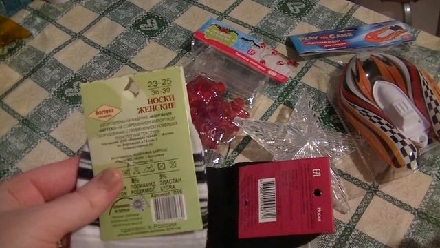 ПОКУПКИ ИЗ ФИКС ПРАЙС!НОВОГОДНИЕ ПОКУПКИ! смотреть онлайн