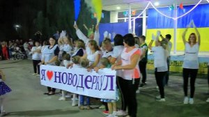 НОВОДЕРКУЛ-ДЕНЬ СЕЛА ВИДЕО-ФОТОГРАФЫ БЕЛОВОДСК-0953100990 ДОБРИЦКИЙ -БРОНИРУЙТЕ ДНИ ЗАРАНЕЕ