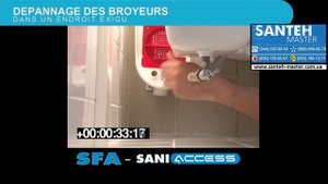 SFA Saniaccess или Grundfos Sololift2 ?