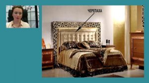 Фен Шуй спальни. Идеальная спальня по Фен Шуй для любви - Все по Фен Шуй