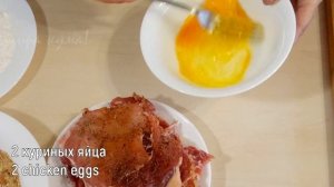 ✅ Сочное МЯСО в кляре! Очень простой и быстрый рецепт отбивных.