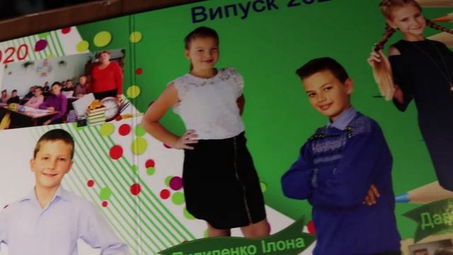Фотокниги для 4 класу. Випуск 2020! Школьные виньетки! смотреть онлайн