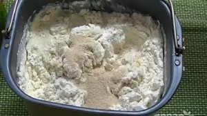 Тесто для пиццы в хлебопечке Мулинекс