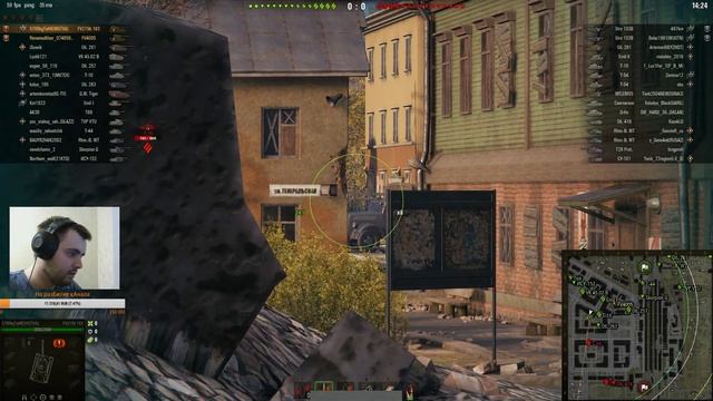 Немного танков. Отдохнём от Линии Фронта. World of Tanks. смотреть онлайн