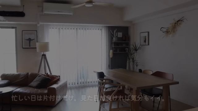 基本のお掃除ルーティン／毎朝やる最低限の掃除／これさえやればある程度キレイ