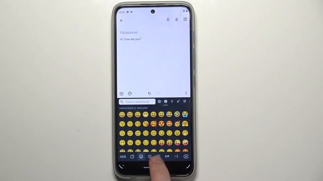 Топ фишек клавиатуры на MOTOROLA Moto G71 смотреть онлайн