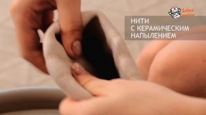 Бандаж на колено с гибкими ребрами жесткости Orto BKN 871