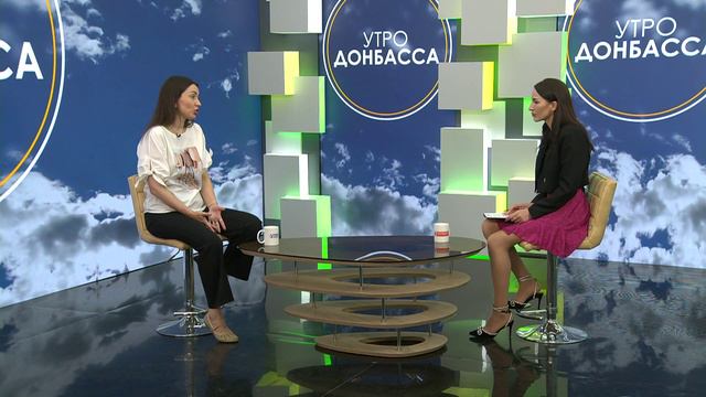 Утро Донбасса. 16 июля 2024г. Доктор поможет. Солнечные ожоги. Евгения Пищикова.
