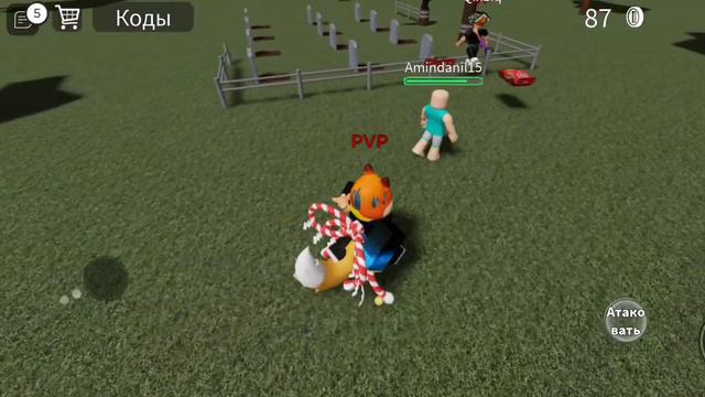 громкое заявление (или что происходит в симуляторе канавы в 10 вечера) смотреть онлайн