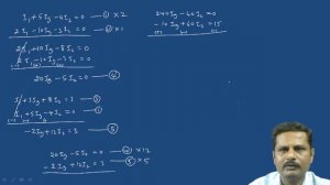 Physics | Numerical problems QP-September 2020