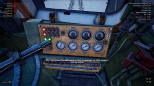 Trans-Siberian Railway Simulator. Отправляемся в прошлое на электровозе...