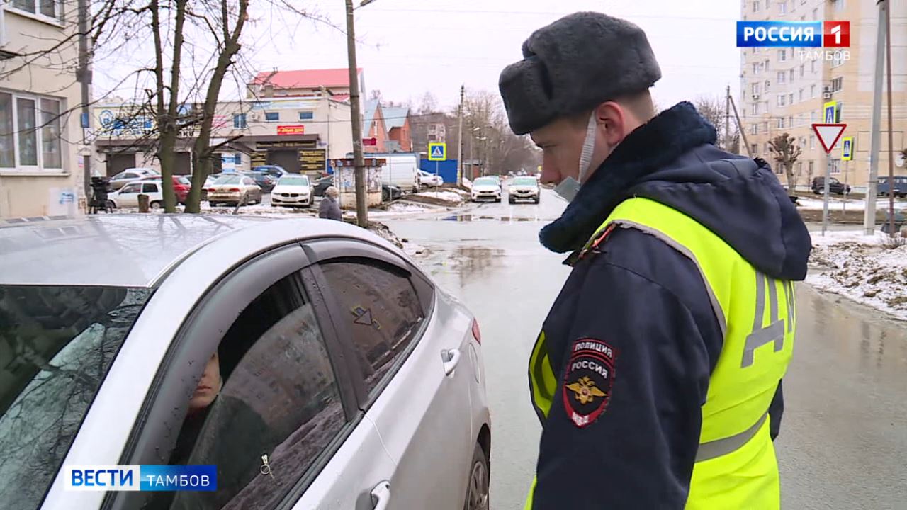 Вести движение. Рейд ГИБДД. Дорожное движение. Креативные рейды ГИБДД. ГИБДД Владимир.