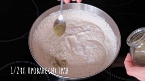 Бездрожжевой хлеб из зелёной гречки в духовке. Рецепт без глютена