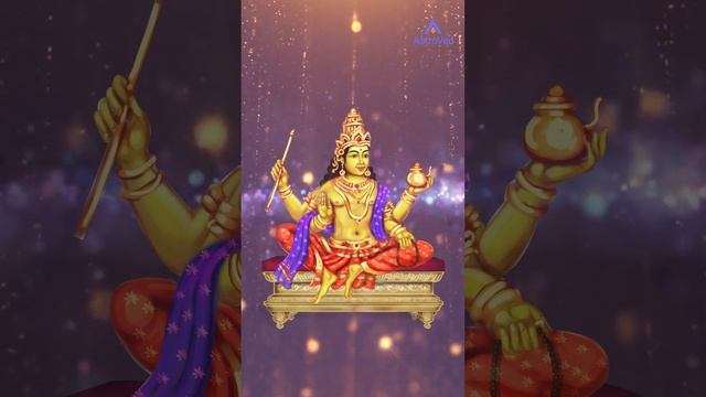 Guru Mantra | Guru Brahma Guru Vishnu Guru Devo Maheshwara | Guru Purnima Mantra | #shorts #mantra