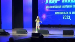 Региональный этап международного конкурса-премии «Топ мьюзик» состоялся в Комсомольске
