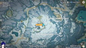 Растопите замерзшие фрагменты Доберитесь до вершины драконьего хребта Прохождение Геншин