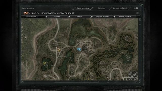 Сталкер Зов Припяти тайник СВД И ВИНТАРЕЗ смотреть онлайн