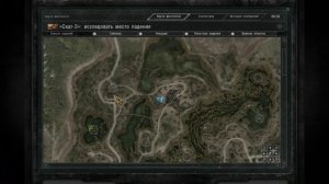 Сталкер Зов Припяти тайник СВД И ВИНТАРЕЗ