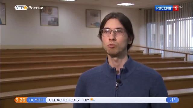 Светлана Коновалова о VR-очках. Утро России, эфир от 19.03.2021