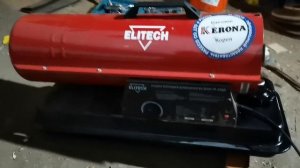 Дизельная пушка "ПАРМА" СУПЕР Г..... НО.