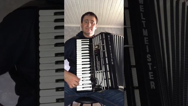 Молдавская батута
