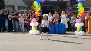 Школа , школа , двери распахни....