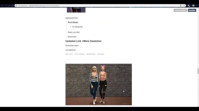 [TS4] CC SHOPPING #1 | MAXIS MATCH КОНТЕНТ смотреть онлайн