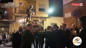 Procesión de Nuestro Padré Jesús Nazareno. Semana Santa Molina de Segura 2024.