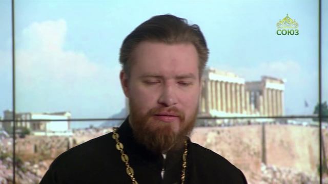 Читаем Апостол. 28 апреля 2023