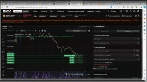 Обзор ботов на бирже Okx. Как настроить бота на okx