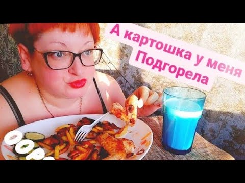 Я в рекомендованных у Судаковой МукбангЖареная картош-360p.mp4