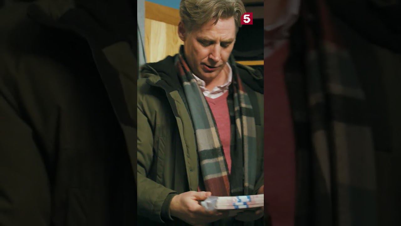Когда сделал генеральную уборку #юмор #приколы #условныймент #пятыйканал #детектив
