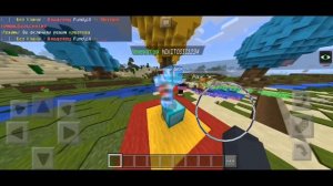 СЕРВЕР С БЕСПЛАТНЫМ ДОНАТОМ на версии 1.1.5 майнкрафт пе// бесплатный донат на сервере