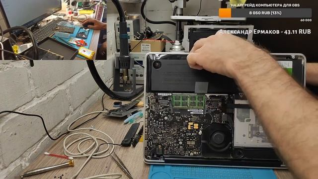 MacBook A1278 свап HDD на SSD, хрипит динамик, глючит тачпад. СУШИСТРИМ вечерком. смотреть онлайн
